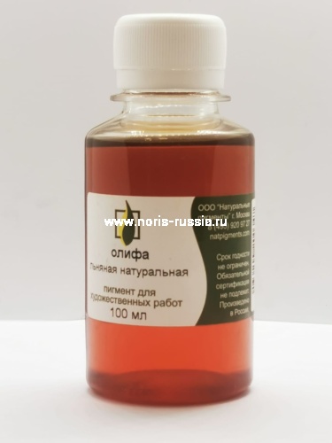 Олифа льняная натуральная (светлая) (100 г)